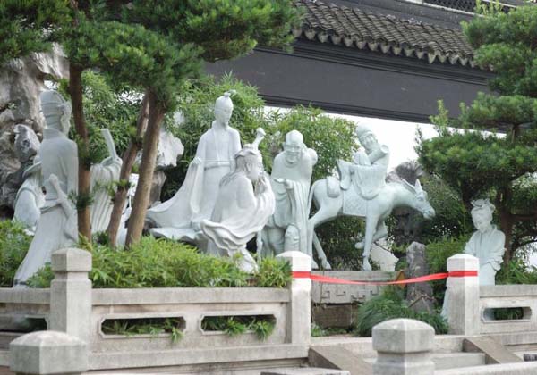 Guilin Park in Shanghai