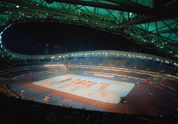 Shanghai Stadium Pictures | China Pictures