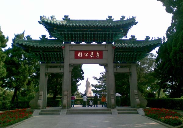 Shanghai Travel – Luxun Park Pictures