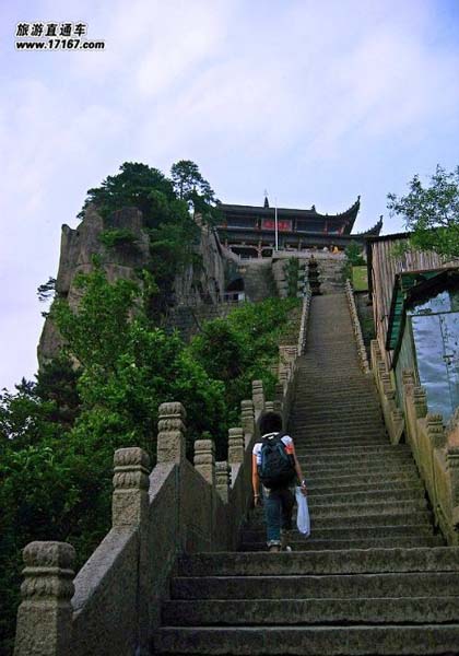 Jiuhuashan Mountain Pictures | China Pictures