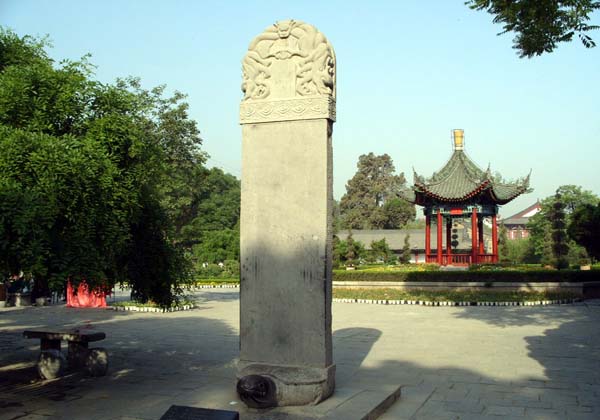 Huaqing Hot Springs Pictures | China Pictures
