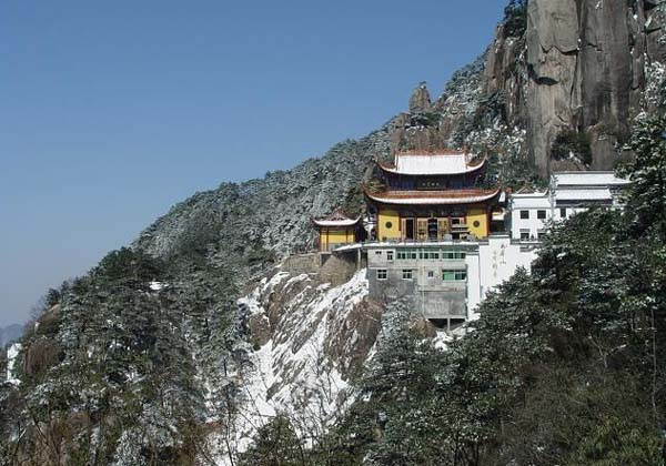 Jiuhuashan Mountain Pictures | China Pictures