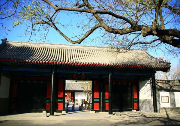 Temple of Confucius Pictures, Beijing China, China Travel, China Tour