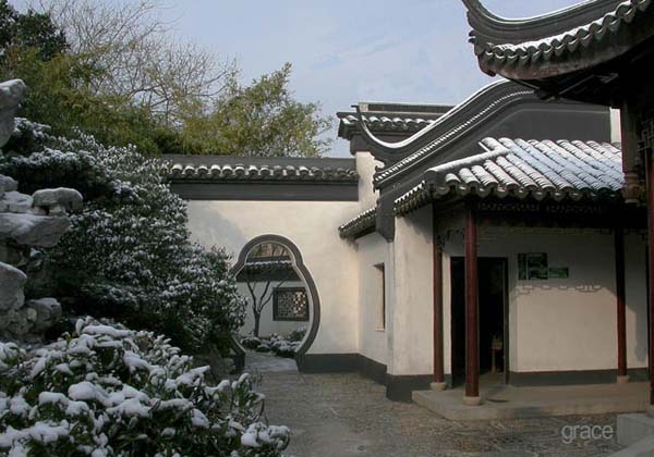 Guilin Park Pictures | China Pictures