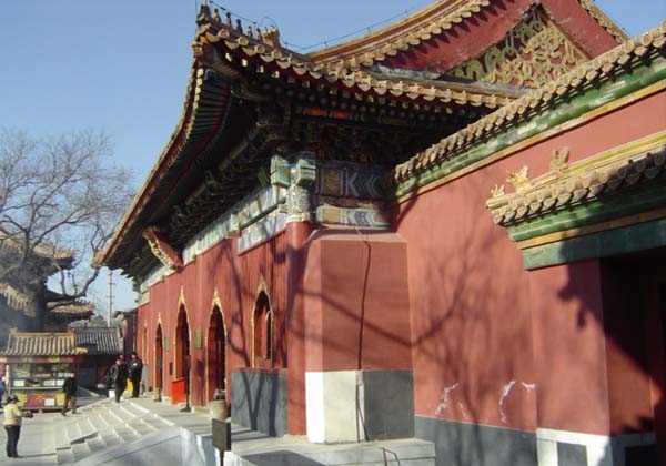 The Lama Temple