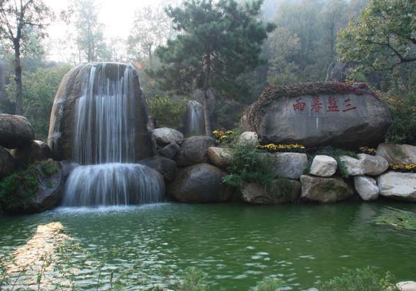 Panshan Mountain Pictures | China Pictures