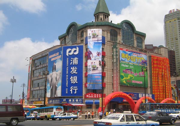 Dalian Pictures | China Pictures