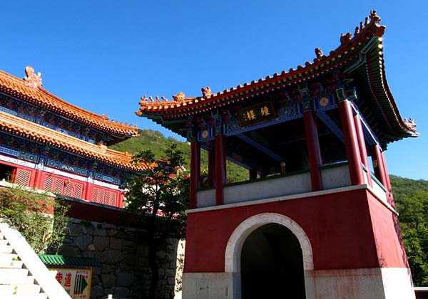 Panshan Mountain Pictures | China Pictures