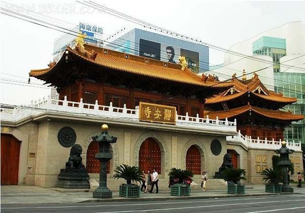 Jingan Temple
