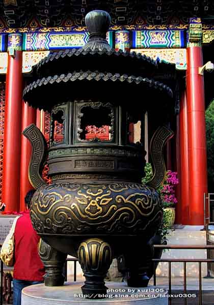 Summer Palace Pictures, Beijing Pictures, China Pictures