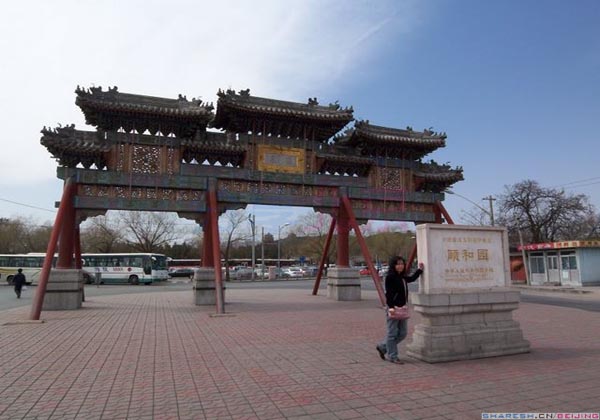 Summer Palace Pictures, Beijing Pictures, China Pictures