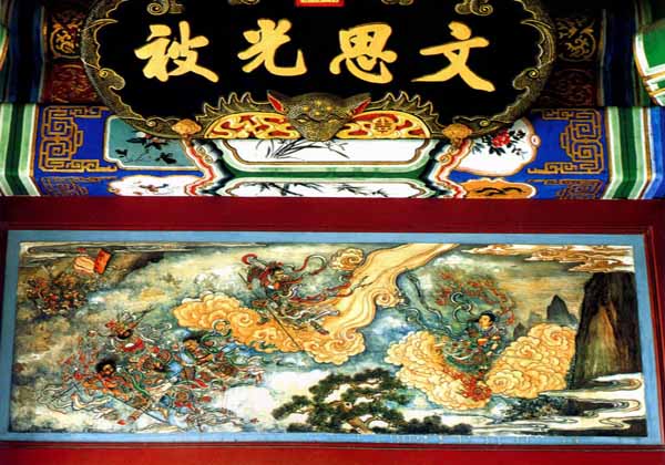 Summer Palace Pictures, Beijing Pictures, China Pictures