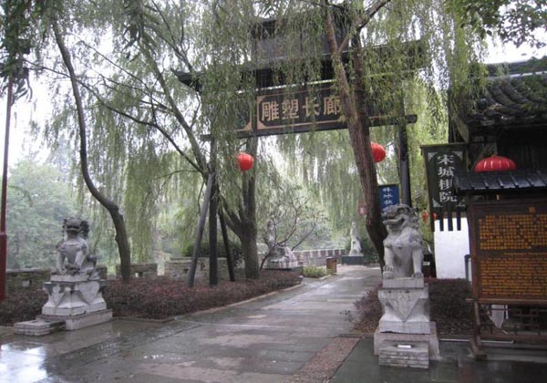 Hangzhou-China, Hangzhou-Tour