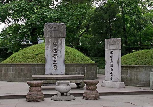 Hangzhou Yue Fei Grave Pictures, Hangzhou China, China Tours