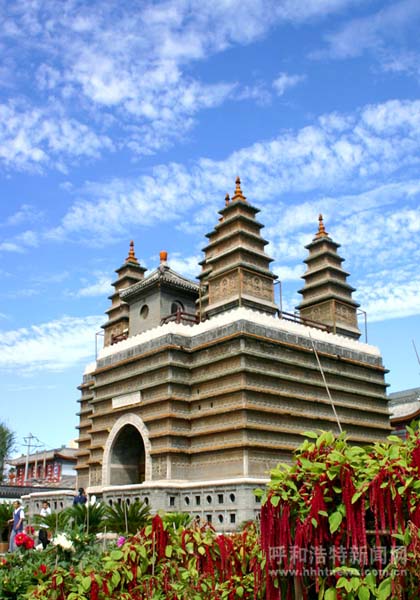 Hohhot Five Pagoda Temple