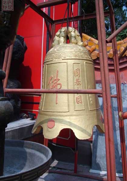 Nanning Qingxiu Mountain