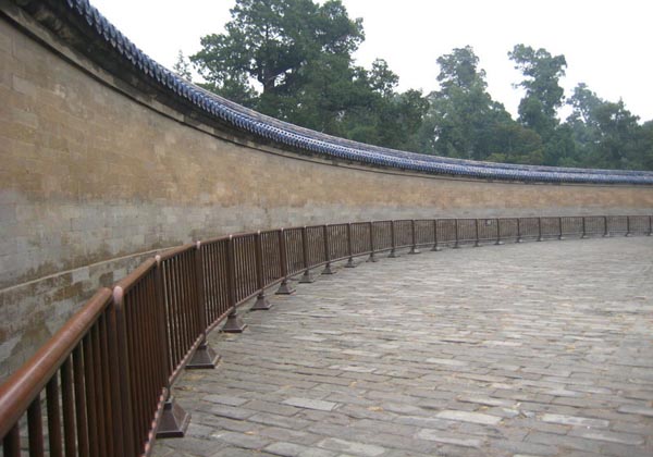 echo-wall echo-wall
