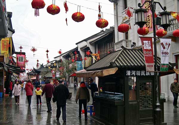Hangzhou Hefang Street