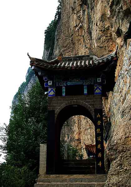 zhangshi-cliff-02