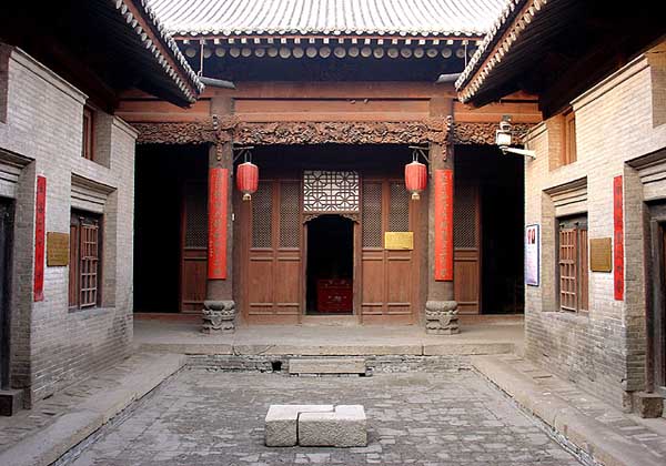 China Pictures of Linfen Dingcun Village