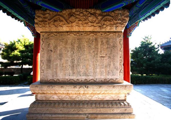 yunju-temple-tour