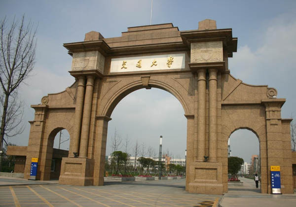 chengdu-pictures-of-china