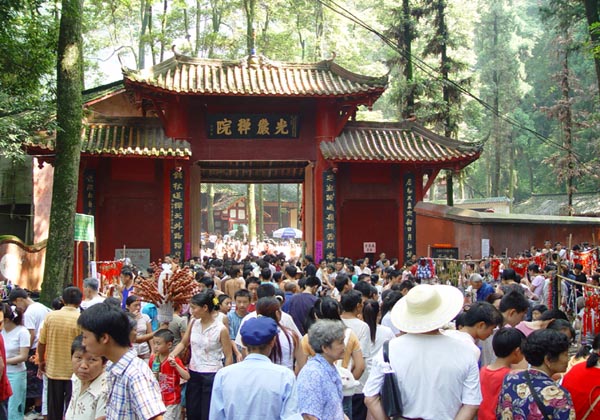 china-chengdu