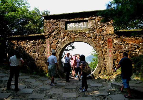 china-jinxiu-valley