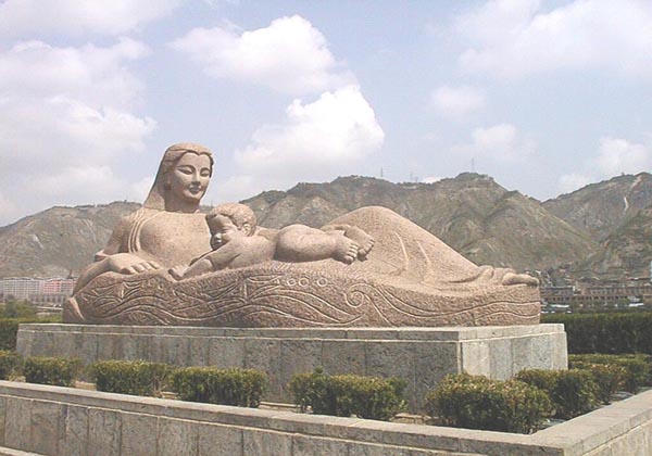 Lanzhou China