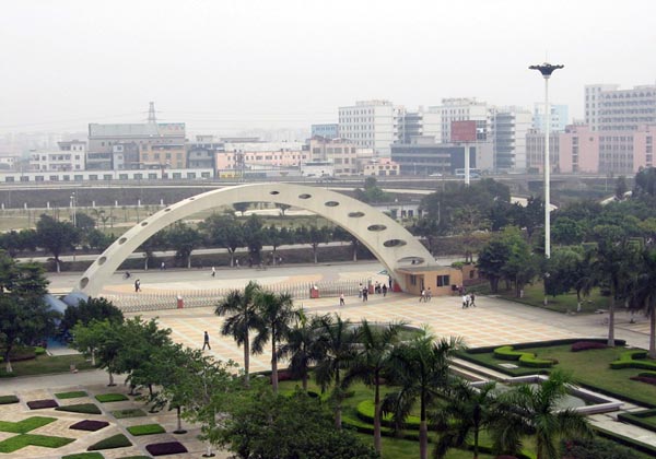 Guangzhou China