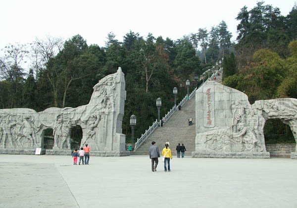 Zunyi China
