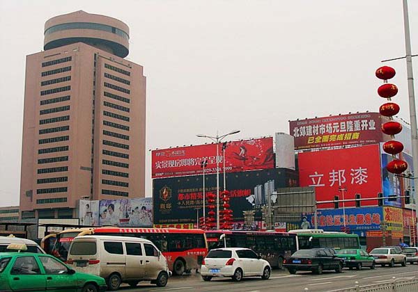 Xianyang China