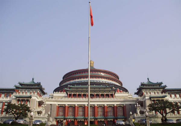 chongqing-china