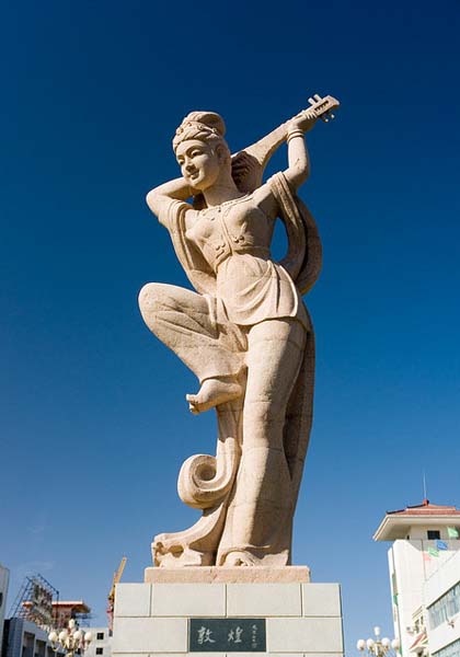 gansu-photo-of-china-photo