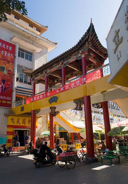 gansu-pictures-for-china-photo