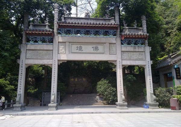 guangzhou-tour