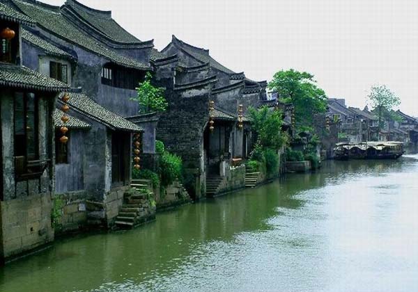 Qianhu Miao Village in Xijiang China