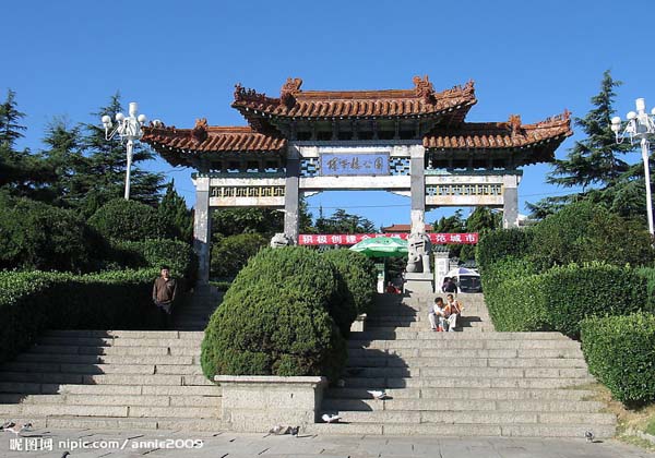 Weihai Travel of Huancuilou