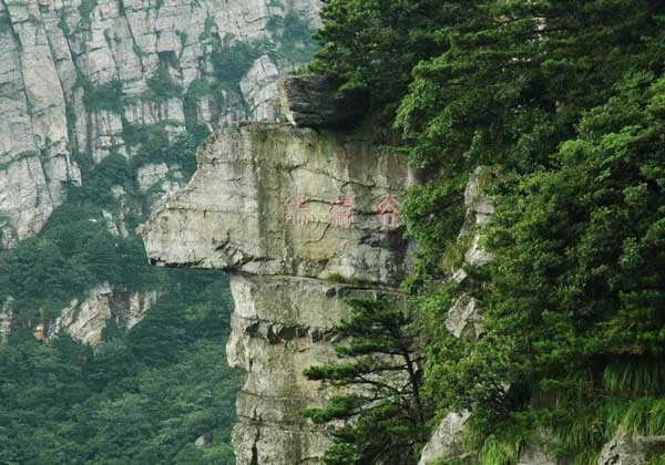 jinxiu-valley-travel