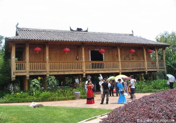 kunming