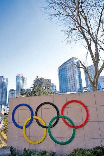 qingdao-sailing-center-pictures