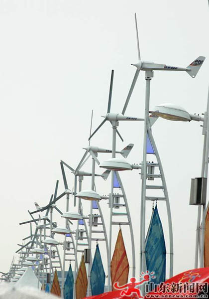 qingdao-sailing-center