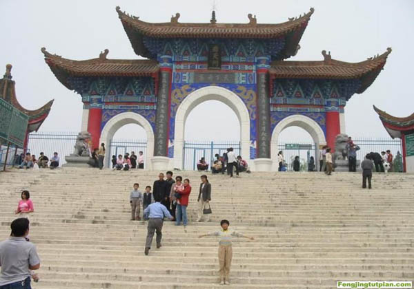 baoduzhai