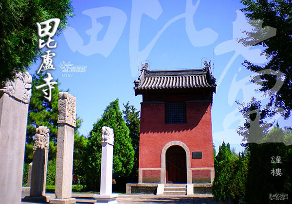 bee-loo-si-temple-tour