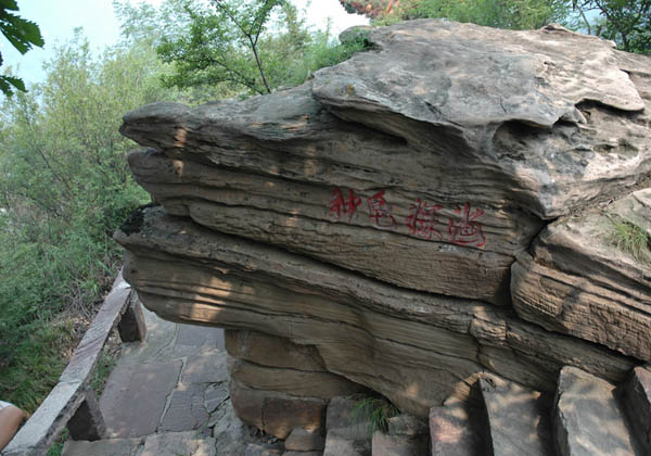 china-shijiazhuang-xiantai-mountain