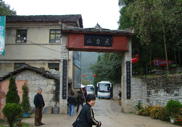 china-travel-of-tiantai-mountain