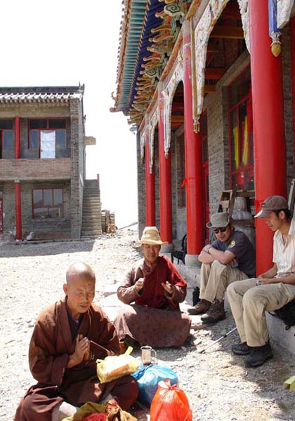 china wudangzhao baotou