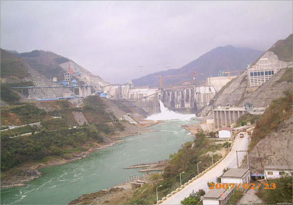 Baotou Dukou Travel
