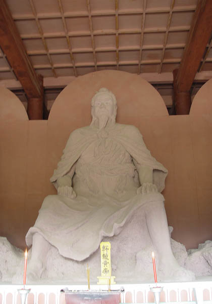 huangdi town in zhangjiakou