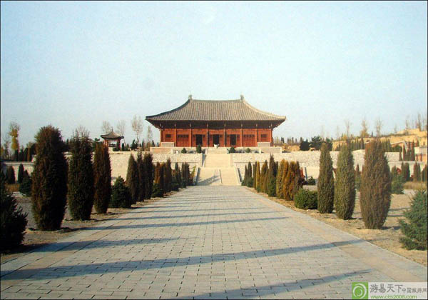huangdi town pictures